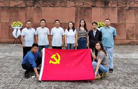 龍潤豐（中文）