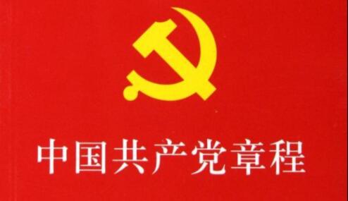 龍潤豐（中文）